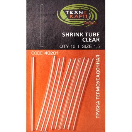 Трубка термоусадочная 1.5 мм