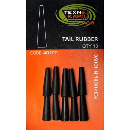 Конус резиновый уп. 10 шт.