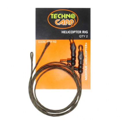 Готовый монтаж вертолёт(2шт)