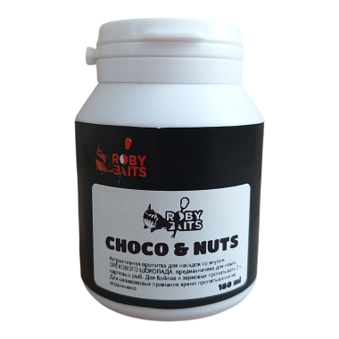 Дип ОРЕХ & ШОКОЛАД 180 мл.