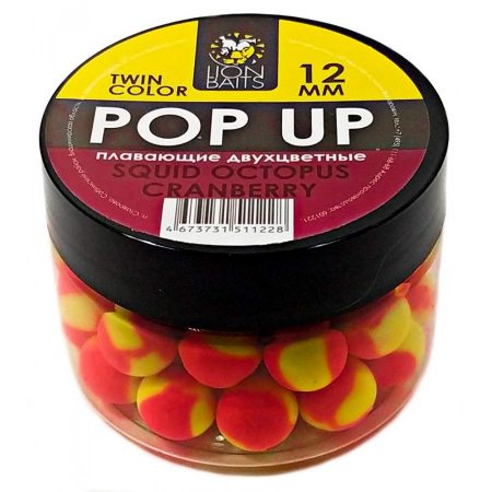 Бойлы плавающие двухцветные Pop-Up Twin Color LION BAITS Squid Octopus - Cranberry 12мм