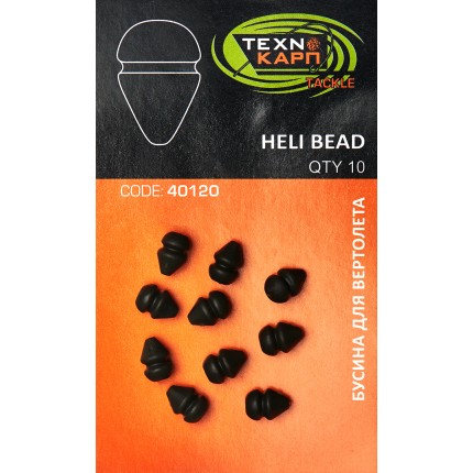 Бусина для вертолета d-8мм