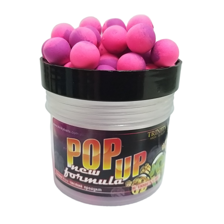 Бойлы плавающие Слива-Кальмар — 10 мм.